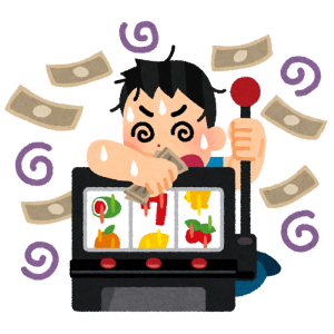 パチンコの誘いの断り方9つ！友達や先輩、上司から誘われたらこれ！