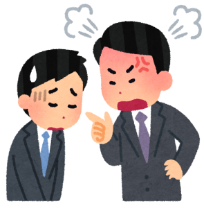 バイトで怒られた後が気まずい時の対処法4つ！次の日は謝るべき？