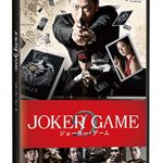 【邦画】日本のスパイ映画おすすめ5選！アクションや駆け引きが面白い！